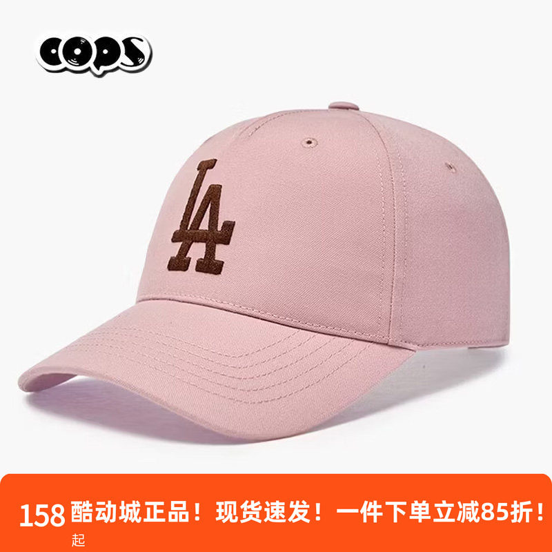MLB情侣浅粉棒球帽防晒四季休闲图片