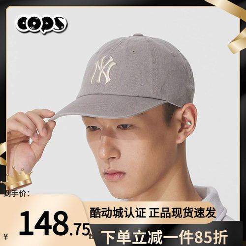 MLB帽子2025新款男女帽潮流遮阳鸭舌帽运动棒球帽休闲帽3ACPVV55N