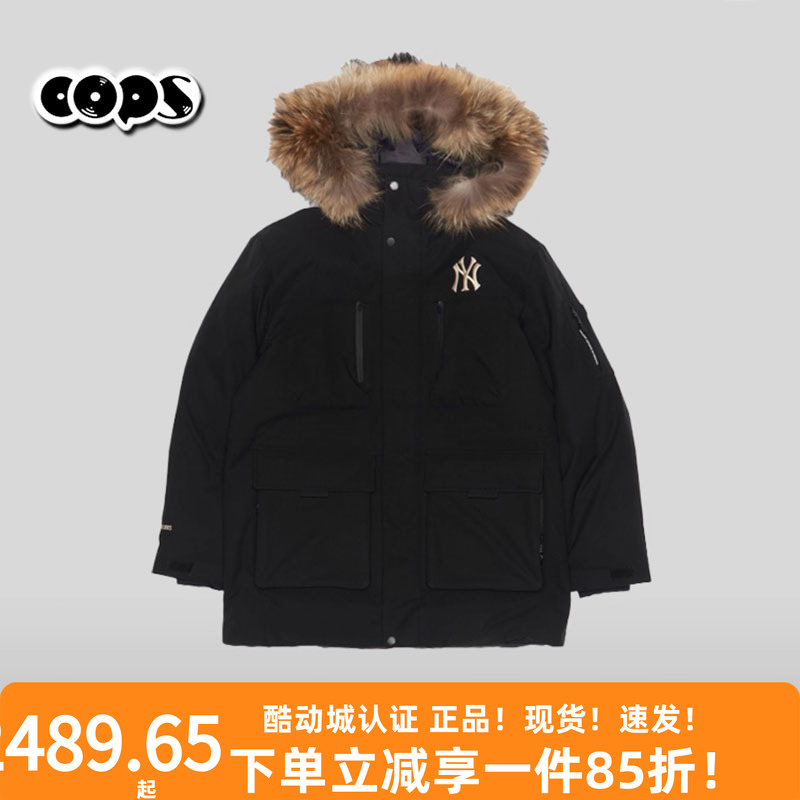 MLB中长款工装风鹅绒羽绒服男女冬季新款大毛领保暖外套3ADJB0656