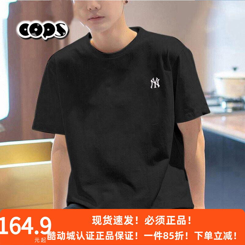 MLB短袖男装NY刺绣小标新款运动服半袖休闲情侣黑色T恤3ATSB0153