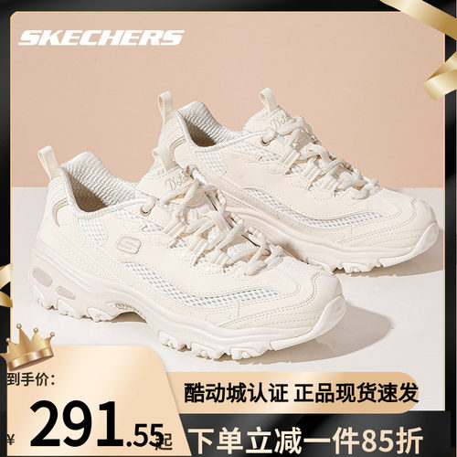 斯凯奇女鞋夏季运动鞋