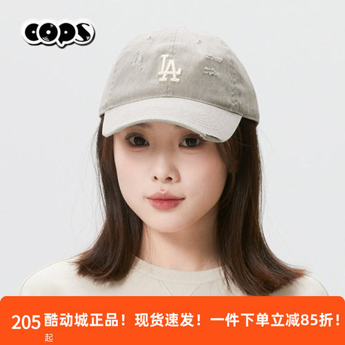 MLB棒球帽男女通用显脸小百搭