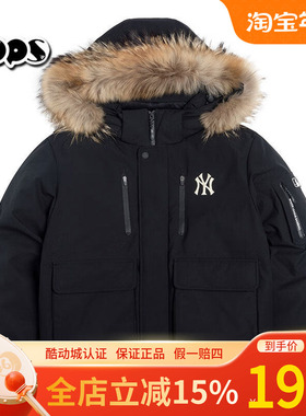 MLB运动短款派克服男女25冬季新款NY防水毛领鹅绒羽绒服3ADJB4156