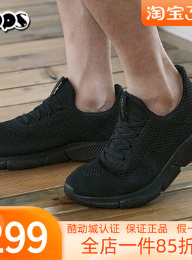 斯凯奇男鞋2025新款透气网面运动鞋舒适百搭休闲鞋健步鞋210281