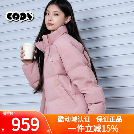 MLB羽绒棉服女冬季2025新款少女粉色韩系宽松加厚面包服3ADJB2056