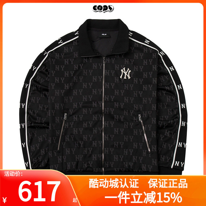 MLB男女满印老花刺绣拉链外套