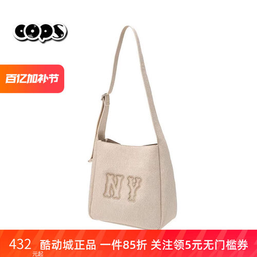 MLB情侣斜挎包男女NY大标Logo可调节水桶包单肩拎包3ABMBD15N