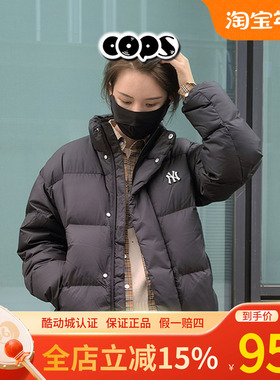 韩国MLB专柜短款羽绒服女装冬季立领面包服男士运动外套3ADJB0736