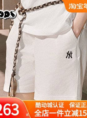 MLB白色短裤25新款男女NY小标情侣休闲运动五分裤沙滩裤3ASPB0153