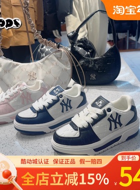 MLB正品学长鞋男女鞋新款NY老花厚底增高运动鞋休闲板鞋3ASXM075N