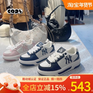 MLB正品学长鞋男女鞋新款NY老花厚底增高运动鞋休闲板鞋3ASXM075N