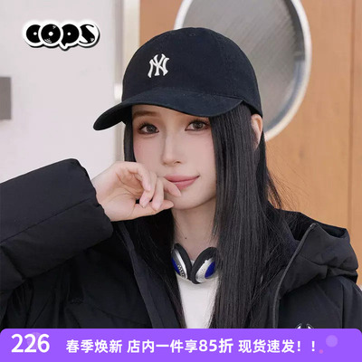 MLB男帽女帽春季新款情侣运动帽休闲潮流帽棒球帽鸭舌帽3ACPB076N