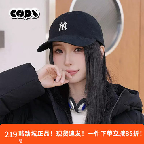 MLB男帽女帽春季新款情侣运动帽休闲潮流帽棒球帽鸭舌帽3ACPB076N