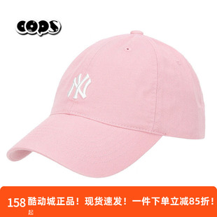 MLB棒球帽少女粉色NY小标软顶鸭舌帽男女同款透气遮阳帽3ACP7701N