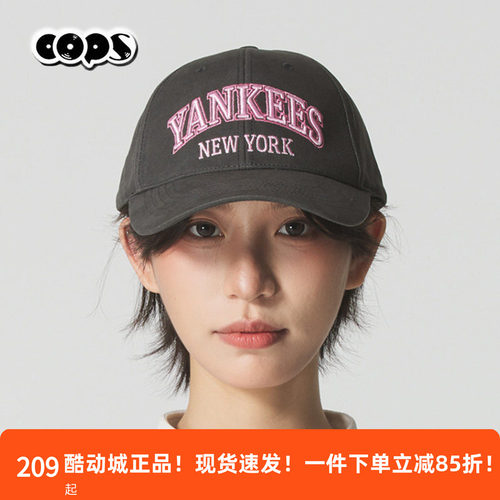 MLB帽子男女同款夏季新款刺绣字母棒球帽遮阳百搭鸭舌帽3ACPV285N
