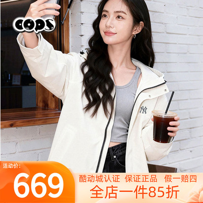 MLB白色冲锋衣新款男女装情侣运动休闲防风连帽工装外套3AWJB0161