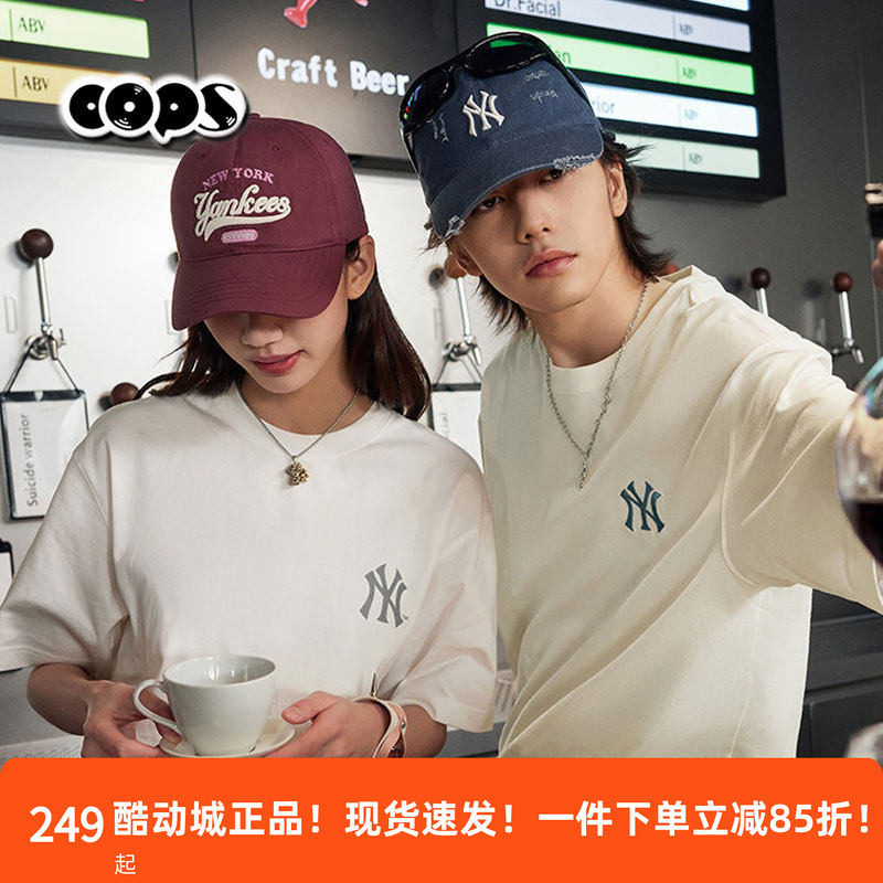 MLB复古老花NY短袖T恤男女宽松纯棉圆领大标LOGO情侣装3ATSM0663图片