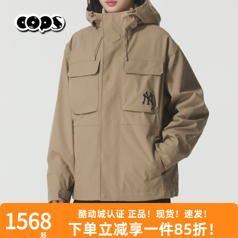 MLB男女户外运动休闲连帽夹克衫