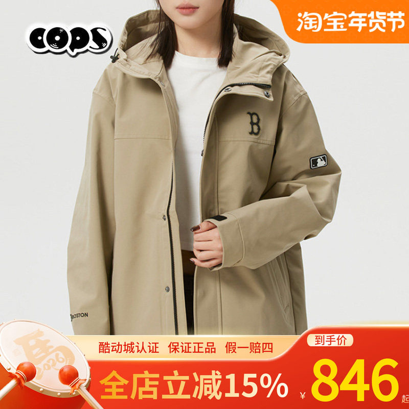 MLB26春新款情侣冲锋衣NY防水防污三防男女运动夹克外套3AWJB0161,运动服/休闲服装,运动茄克/外套,淘宝优惠券,粉丝福利购,淘宝优惠卷