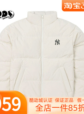 MLB短款羽绒服25冬季新款情侣款NY休闲宽松立领白色外套3ADJB2056