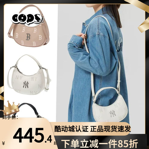 MLB包包女包单肩包官方正品户外时尚满印老花斜挎月牙包3ACRMM16N