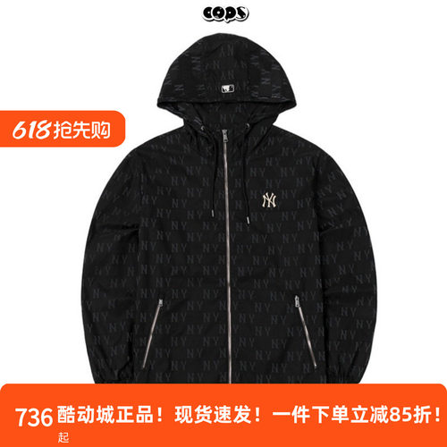 MLB冲锋衣复古老花连帽运动夹克