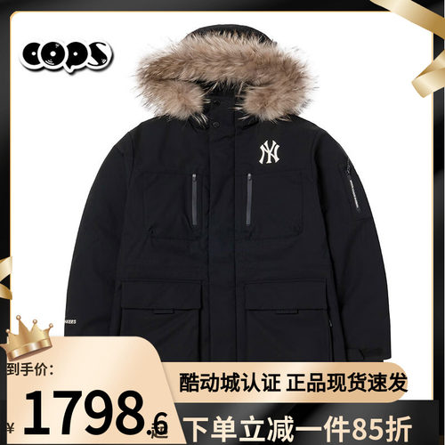 MLB户外派克羽绒服保暖加厚中长