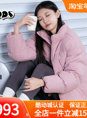 MLB粉色少女感羽绒服男女2025冬季韩版宽鸭绒外套面包服3ADJB2056
