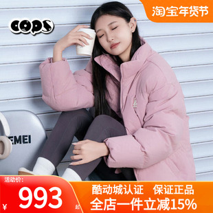 MLB粉色少女感羽绒服男女2025冬季 宽鸭绒外套面包服3ADJB2056 韩版