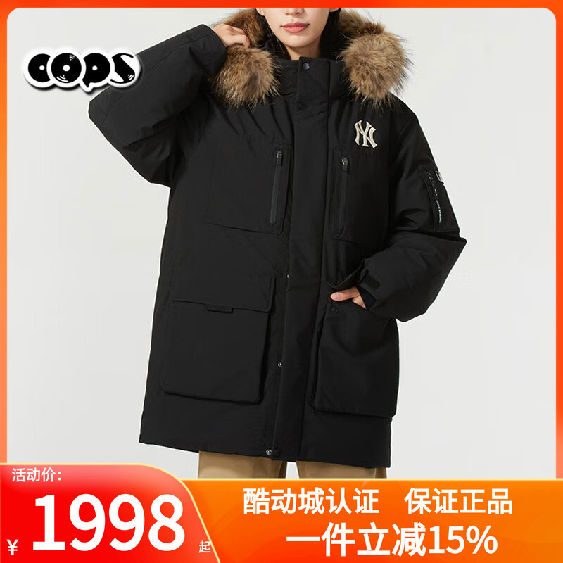 MLB鹅绒工装中长款棉羽外套