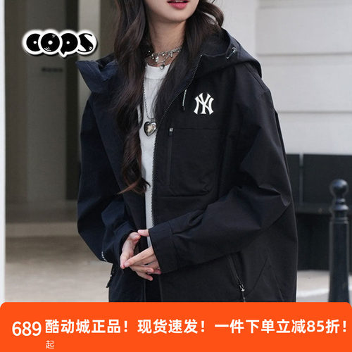 MLB外套春款新款男女背后大logo运动休闲防风连帽冲锋衣3AWJB0361
