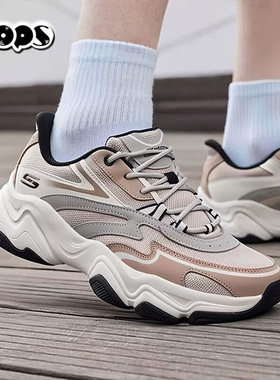 斯凯奇官方老爹鞋男鞋2026春季新款潮流复古轻便运动休闲鞋118332