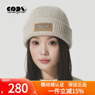 MLB帽子2025秋冬新款 百搭保暖套头字母毛线帽3ABNBM656 男女同款