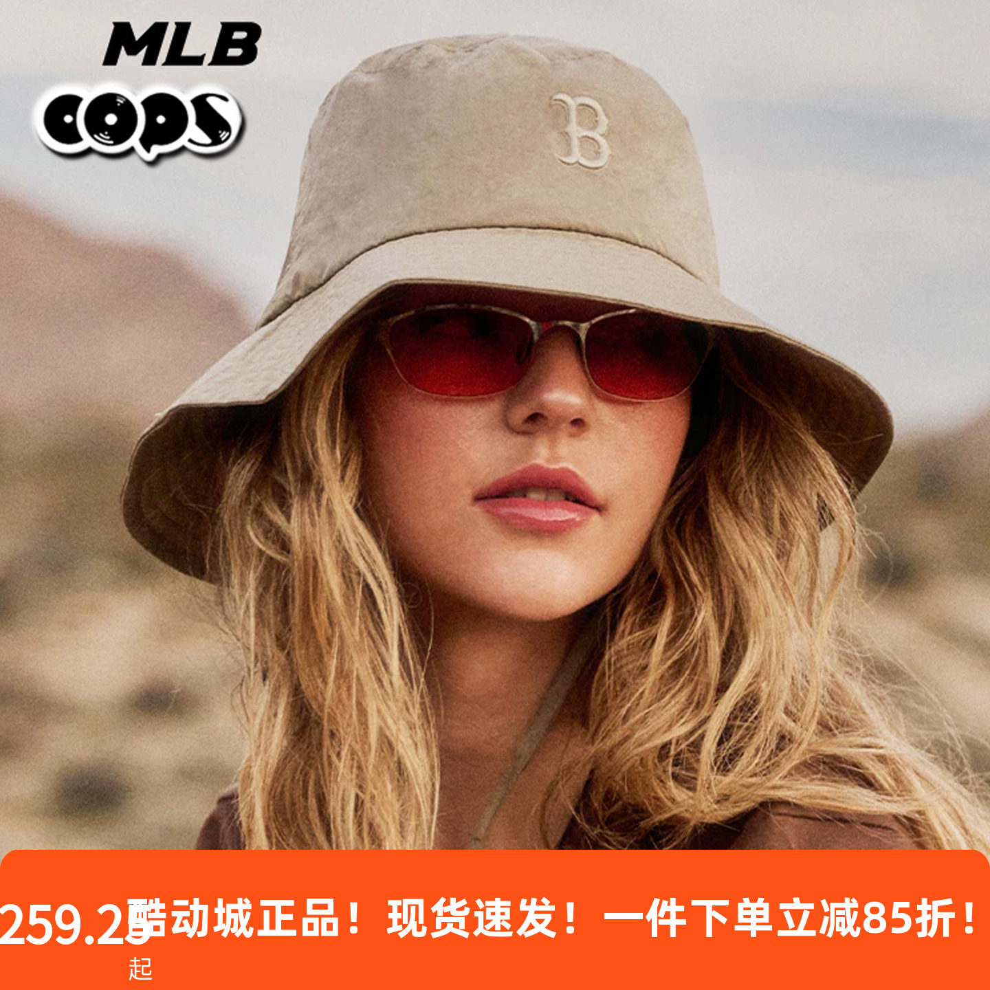 MLB男女同款遮阳抽绳渔夫帽图片