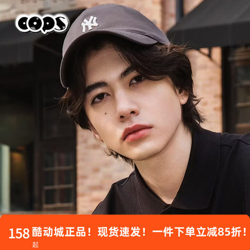 MLB炭灰色情侣帽鸭舌帽男女棒球帽旅行遮阳帽26新款春季3ACP7701N