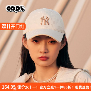 MLB帽子秋季新款虞书欣同款男帽女帽情侣棒球帽NY老花帽3ACPM105N