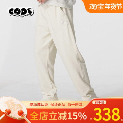 MLB男女同款2025秋季新款运动裤跑步裤直筒休闲裤卫裤3APTB0454