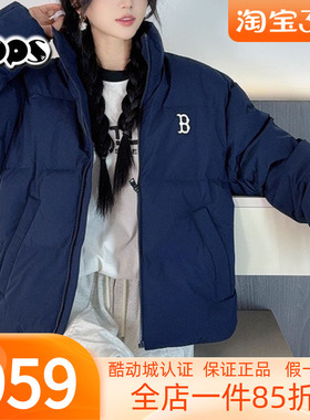 MLB官方情侣潮流蓝色短款连帽保暖25冬季情侣立领羽绒服3ADJB2056