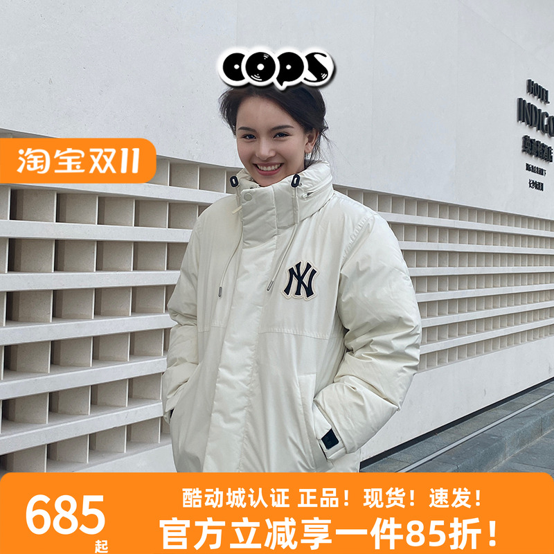 MLB镂空大标连帽短款羽绒服