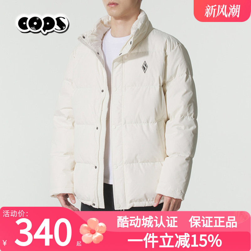 斯凯奇2025冬季新款男女羽绒服