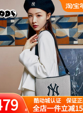 MLB水桶包男女新款斜挎包时尚帆布简约百搭单肩挎包拎包3ABMS072N