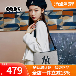 MLB水桶包男女新款 帆布简约百搭单肩挎包拎包3ABMS072N 斜挎包时尚