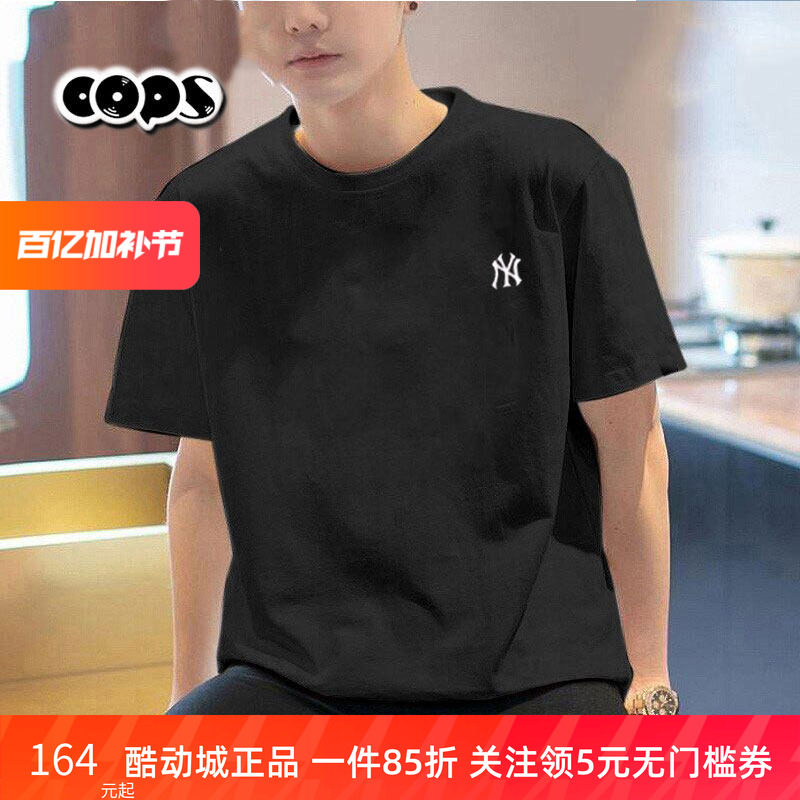 MLB短袖男装NY刺绣小标新款运动服半袖休闲情侣黑色T恤3ATSB0153