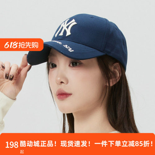 MLB蓝色帽子男帽女帽情侣防晒帽鸭舌帽棒球帽运动遮阳帽3ACPKP02N