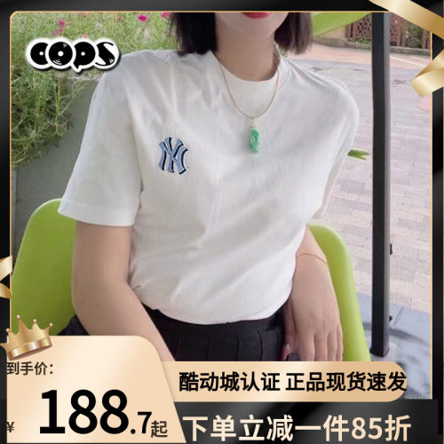 MLB短袖男女25新款NY老花情侣白色休闲圆领纯棉运动T恤3ATSM2153