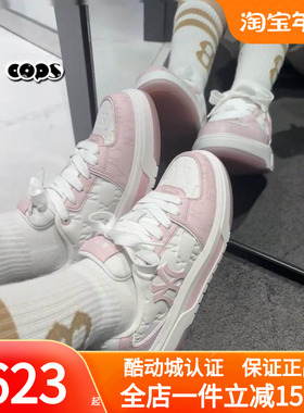 MLB正品男女印刻少女粉老花厚底增高运动学长鞋板鞋新款3ASXM075N