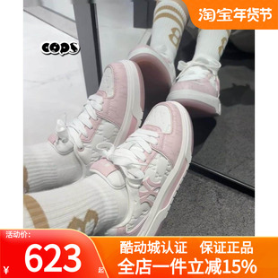 新款 板鞋 3ASXM075N 男女印刻少女粉老花厚底增高运动学长鞋 MLB正品