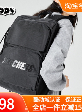 斯凯奇双肩包大容量学生书包电脑包轻便旅行包工装背包L320U196
