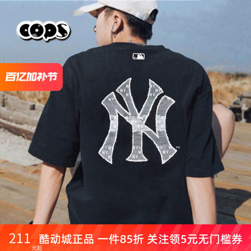 MLB情侣NY大标落肩短袖运动T恤