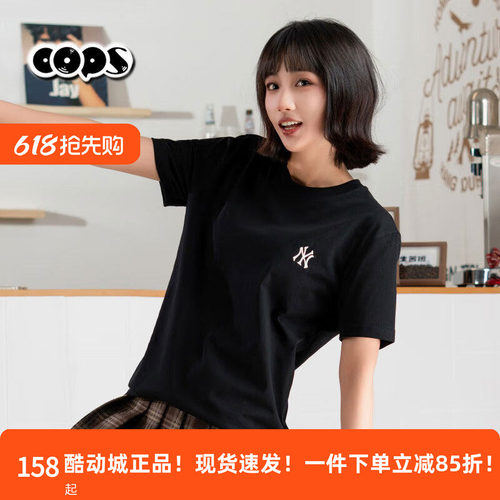 MLB短袖女装NY刺绣小标新款运动服圆领半袖休闲情侣T恤3ATSB0163